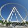 Dubai Eye