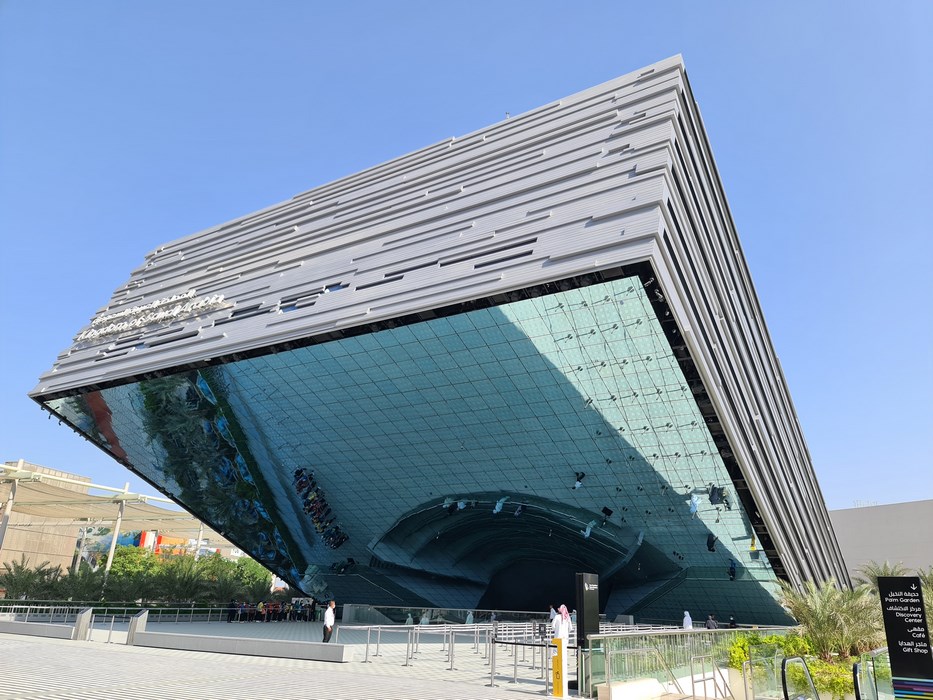 Pavilion Arabia Saudita EXPO