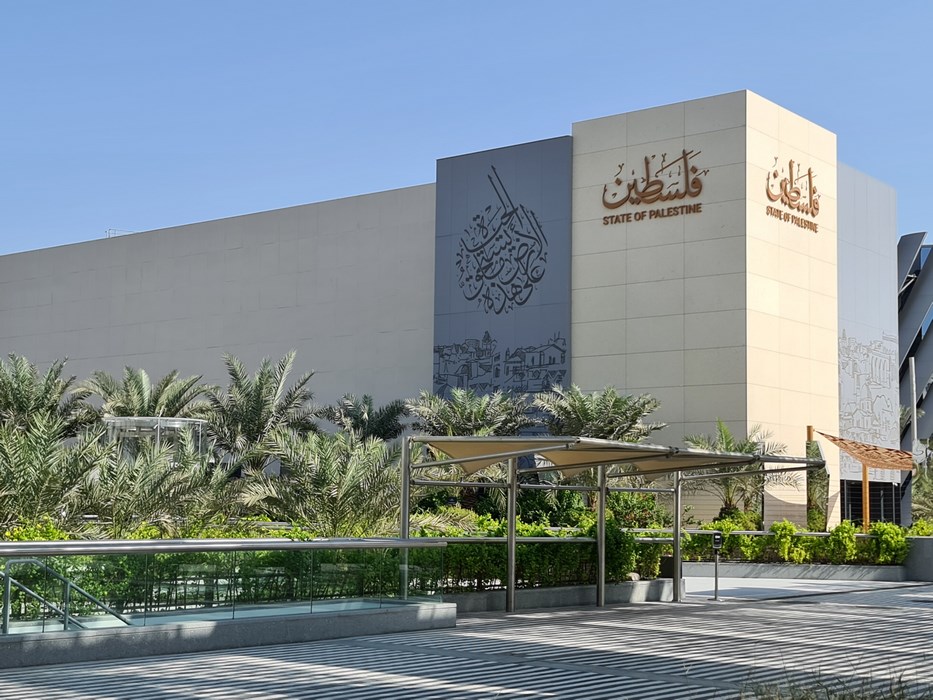 Pavilion Palestina