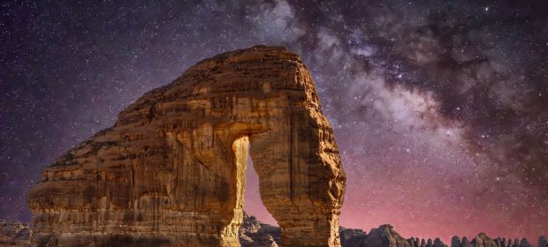 Elephant Rock
