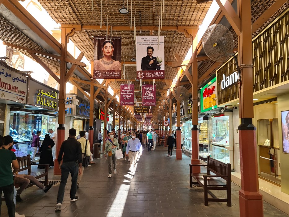 Bazarul de aur