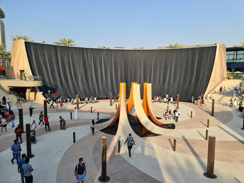 EXPO Waterfall