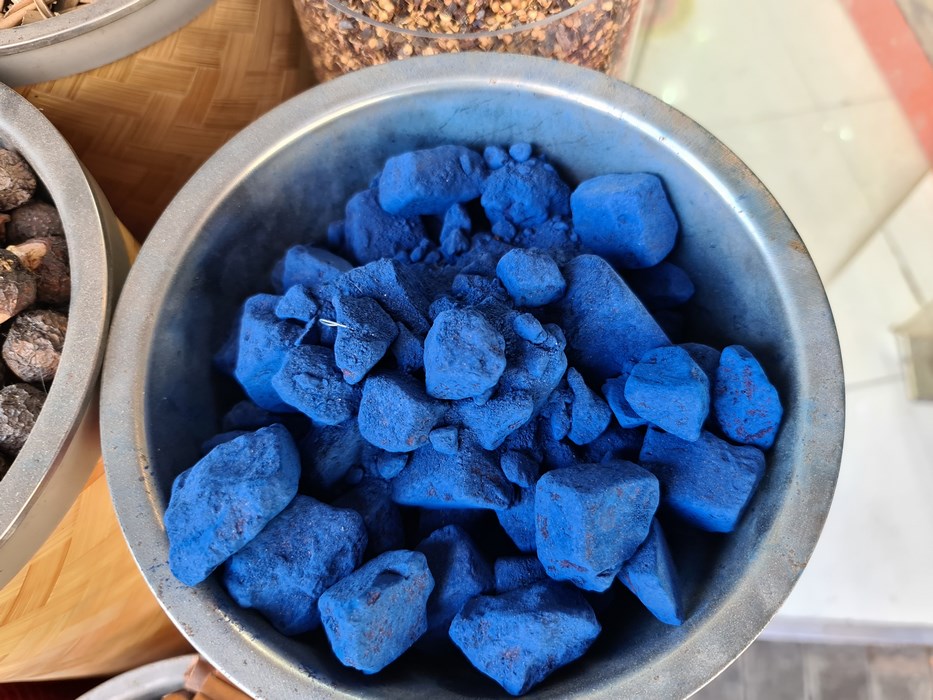 Mirodenii albastre