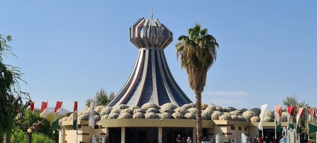 Memorial Halabja