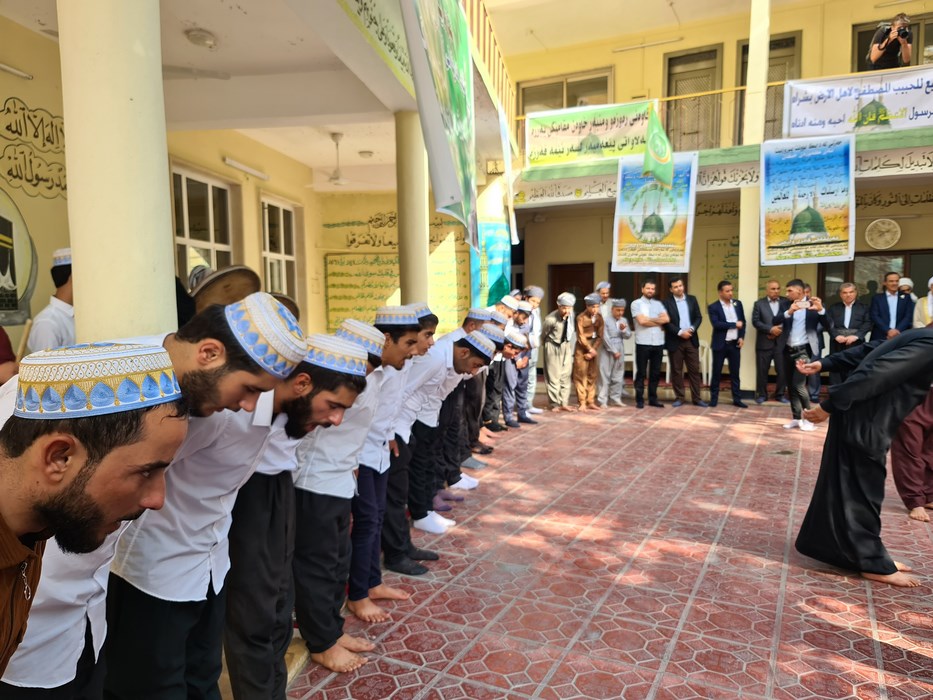 Ceremonial sufi