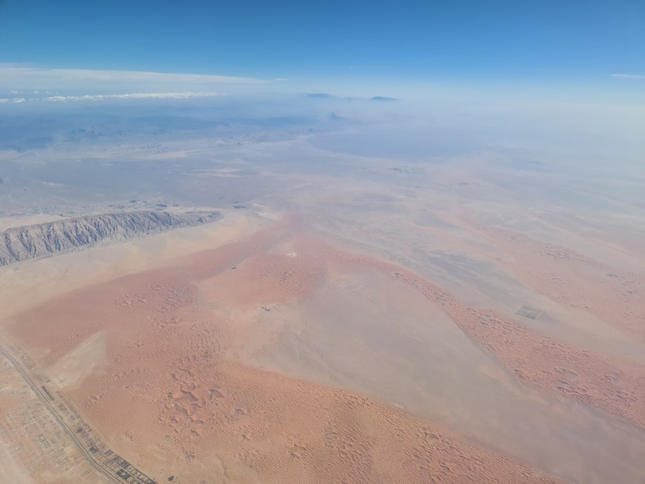 Desert Emirate