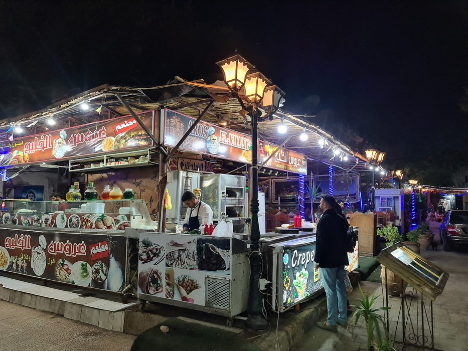 Shaorma Sharm el Sheikh