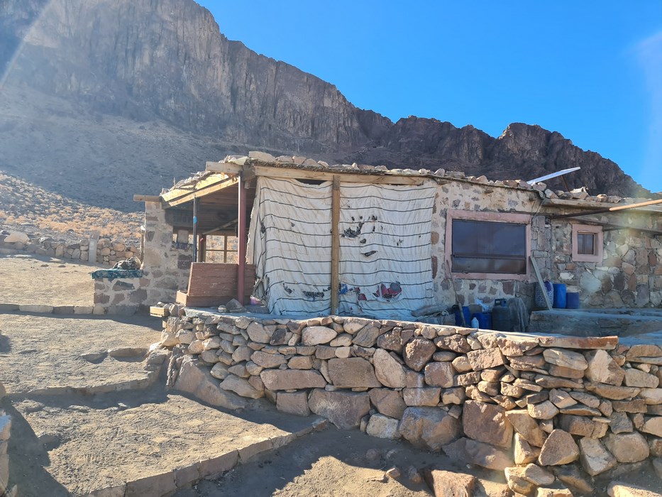 Snack bar