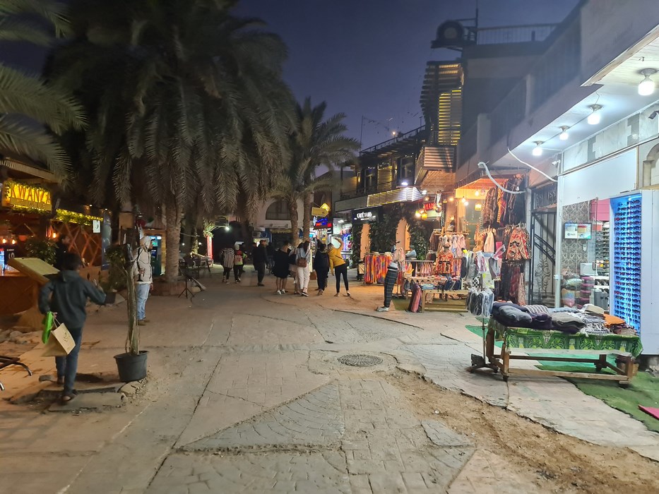 Dahab street