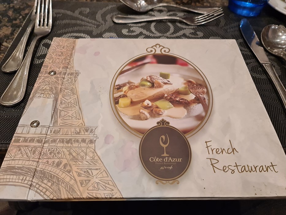 Restaurant Cote dAzur Sunrise Arabian