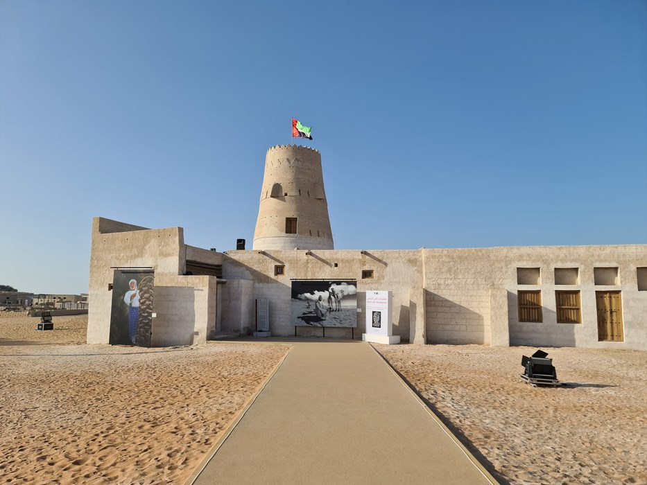 Fort Ras al Khaimah