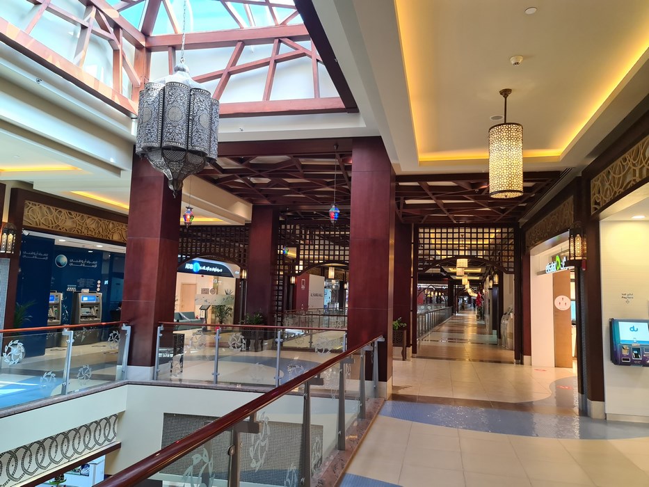 Mall Ras al Khaimah