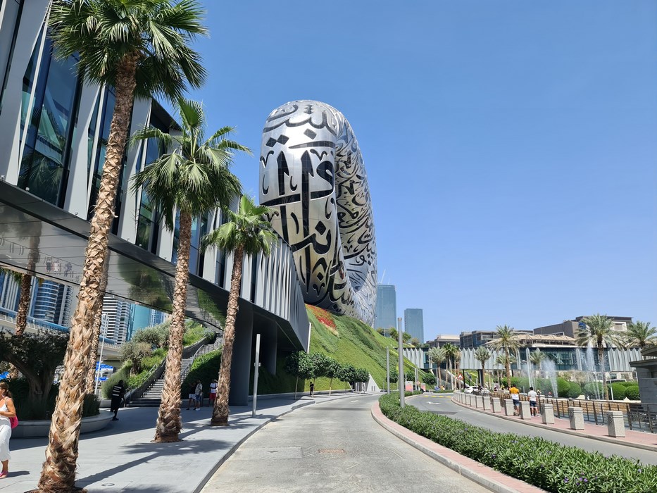 Muzeul Viitorului Dubai