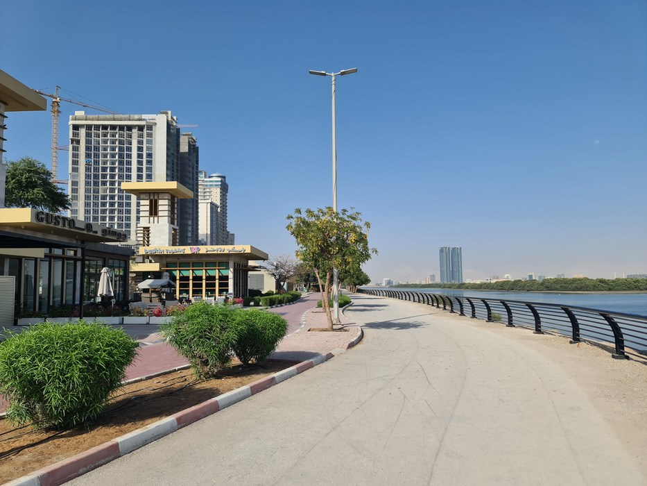 Promenada RAK