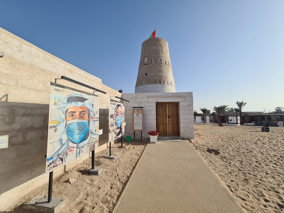 Jazeera al Hamra Ras al Khaimah