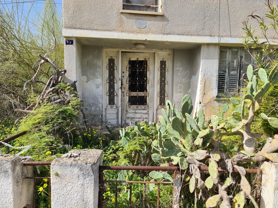 Case in Varosha