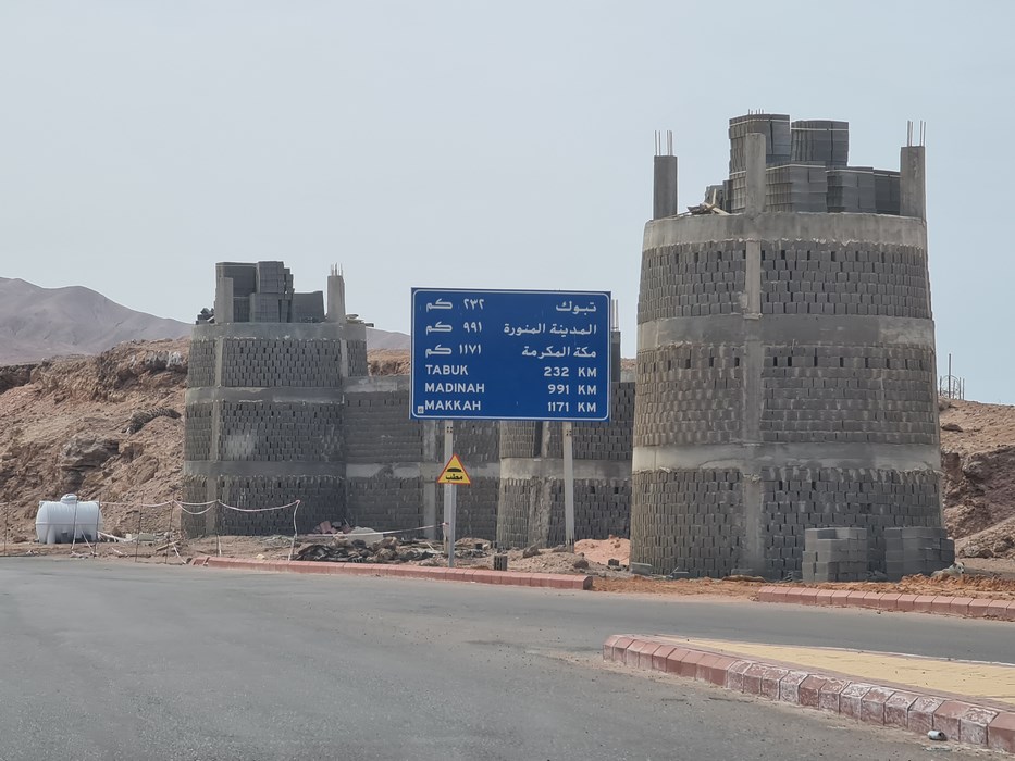 Intrarea in Arabia Saudita