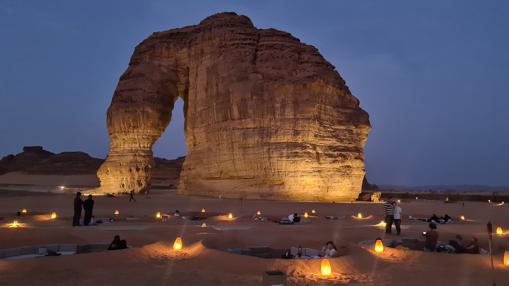 Elephant Rock