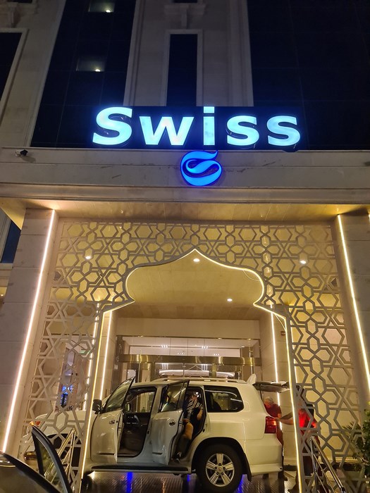 Hotel Swiss In Tabuk