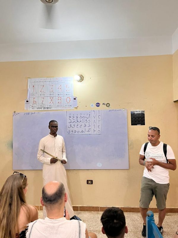 Clasa de araba