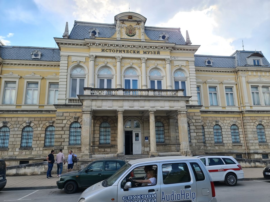 Muzeu Istorie Ruse