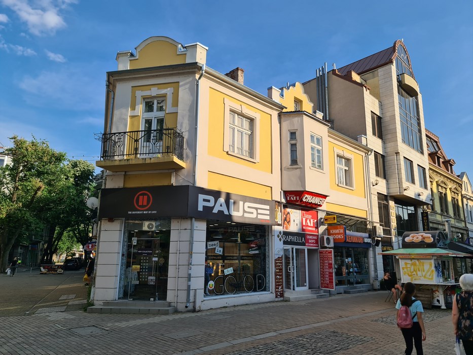 Centru Ruse