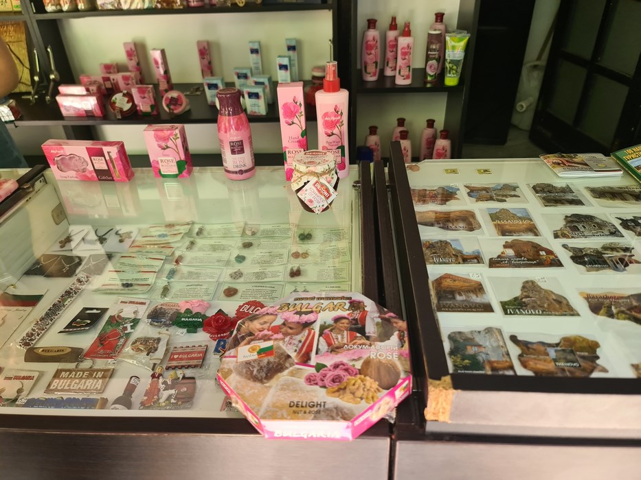 Produse bulgaresti