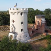 Cetatea Ardud