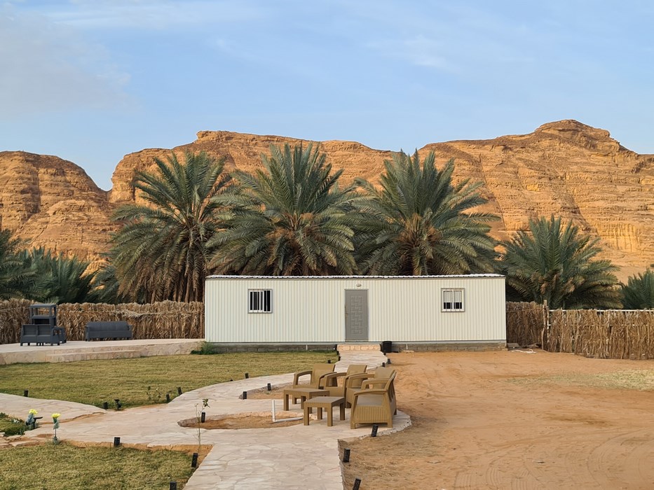 Ferma Al Ula