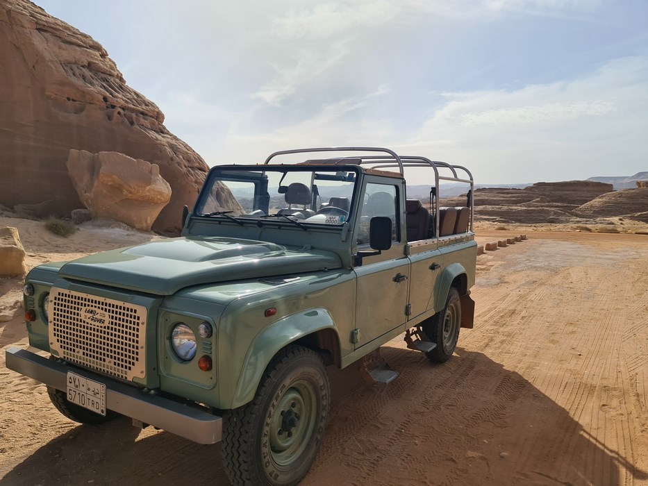 Vintage Jeep