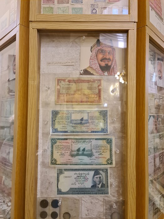 Bancnote saudite