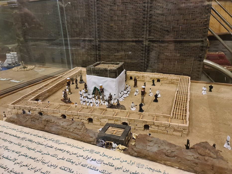 Constructie Kaaba