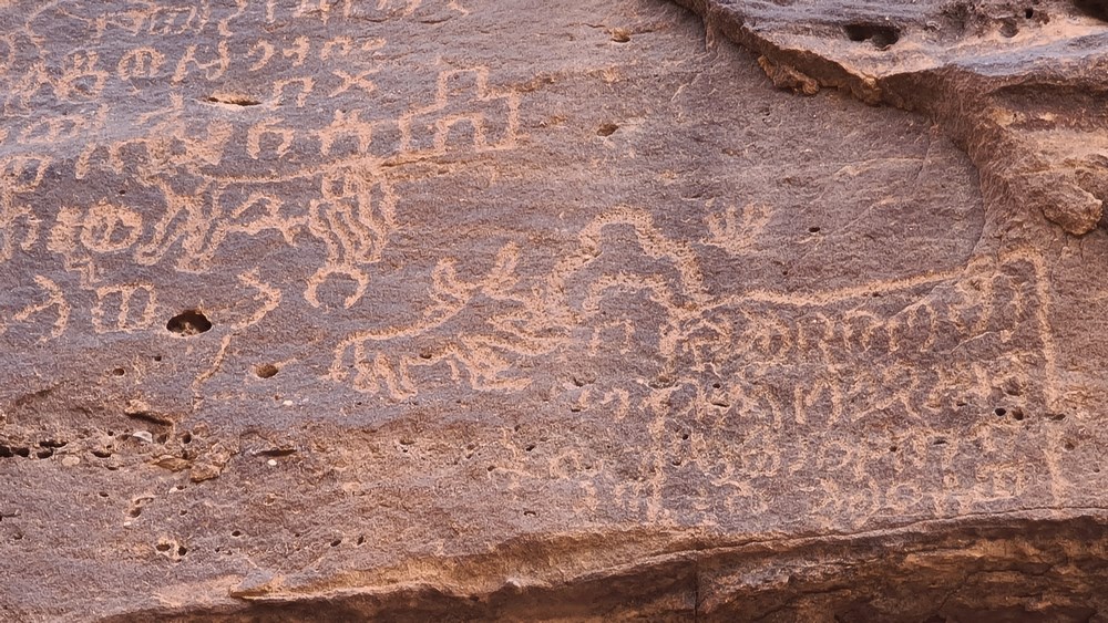 Vechi scrieri in Al Ula