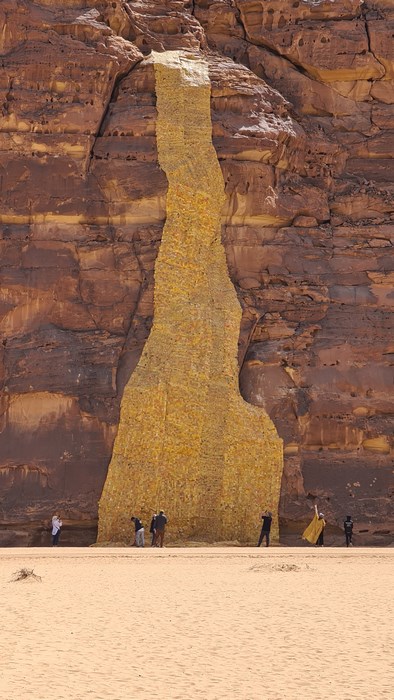 Cascada de Aur Desert X Al Ula