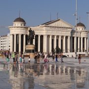 Macedonia Square Skopje