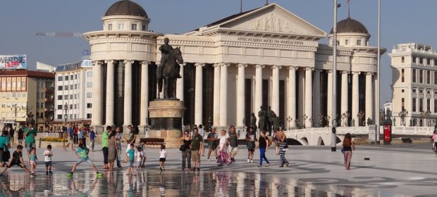 Macedonia Square Skopje