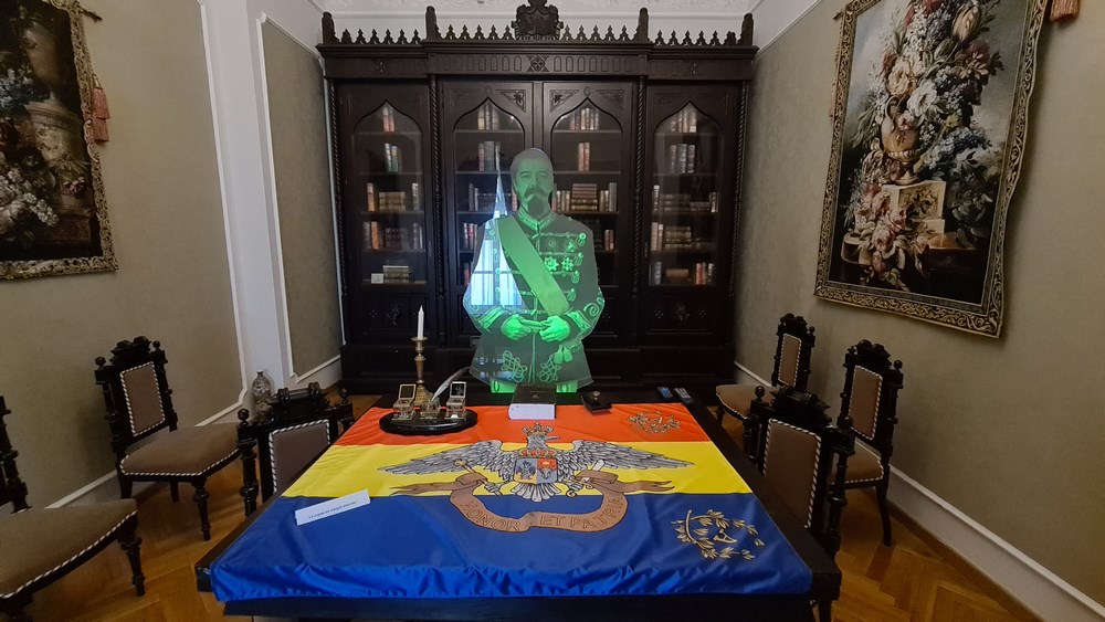 Holograma Alexandru Ioan Cuza