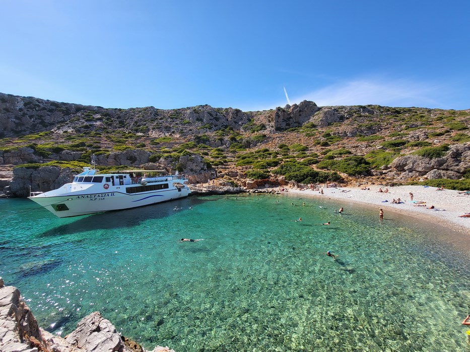 Saria plaja