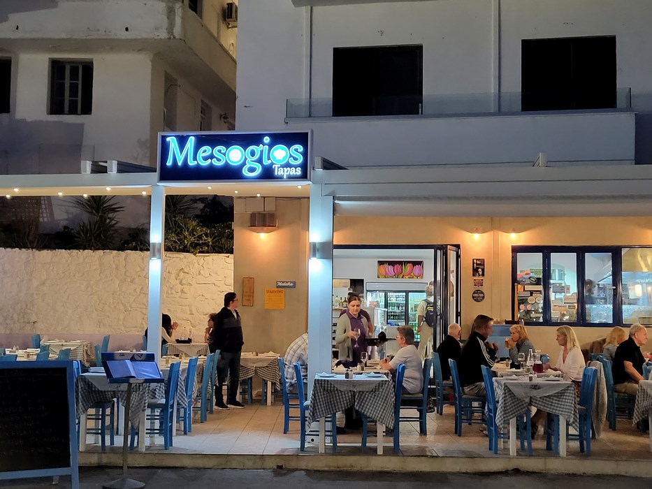 Restaurant Mesogios Karpathos