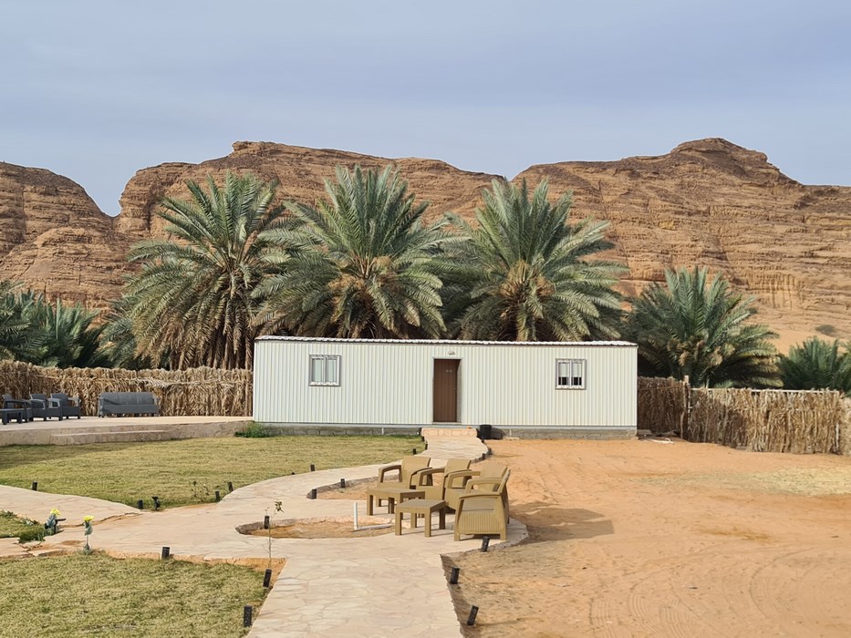 Home stay Al Ula