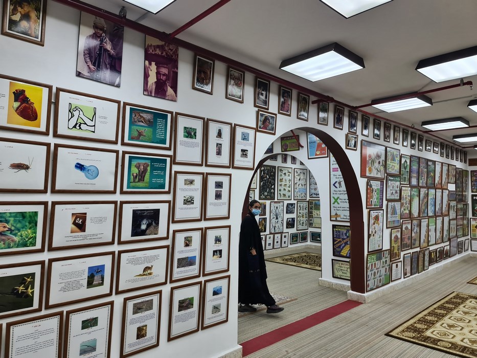 Interior muzeu Tayebat