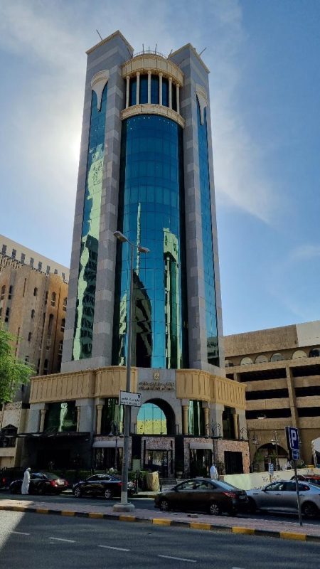 Centru Kuwait