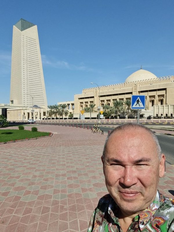 Centru Kuwait
