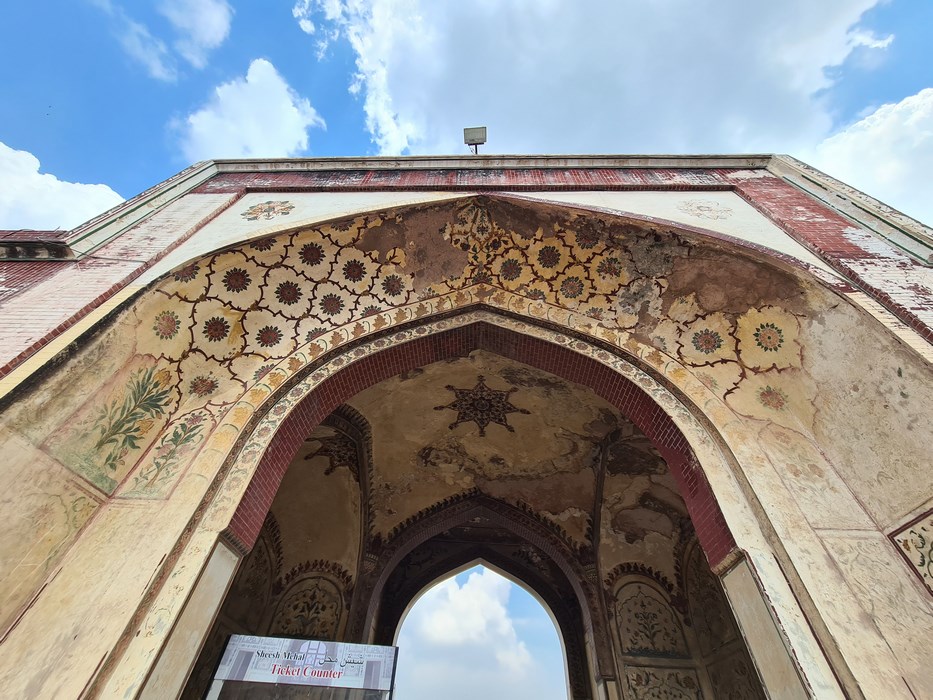 Intrare Lahore Fort