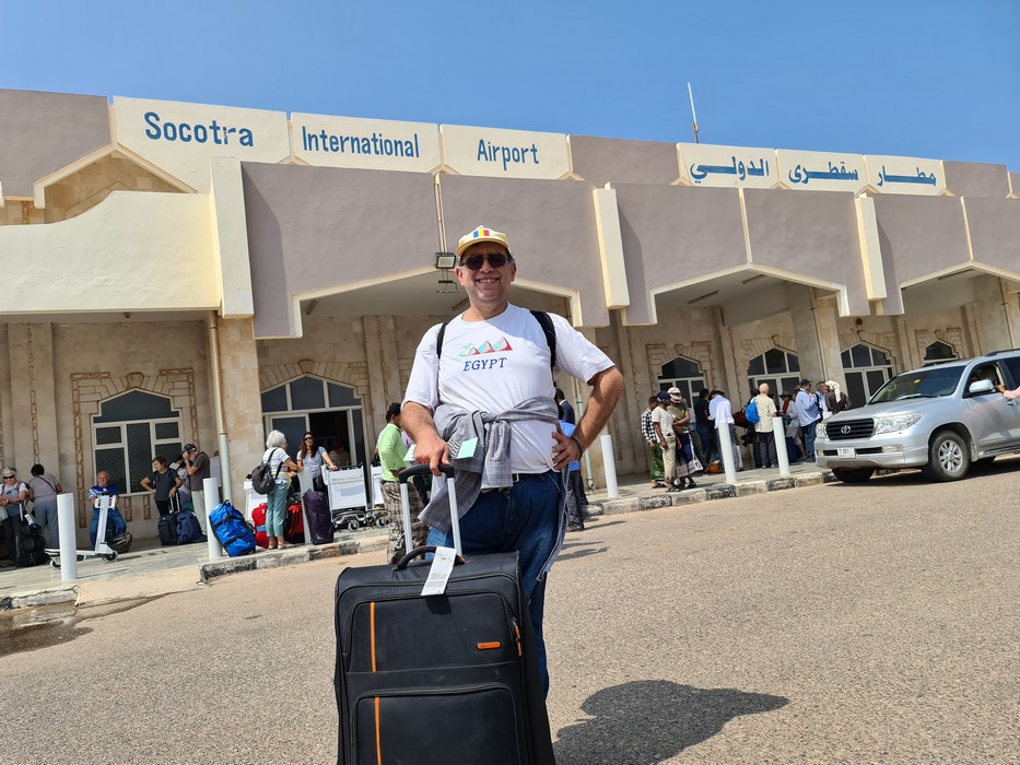 Aeroport Socotra