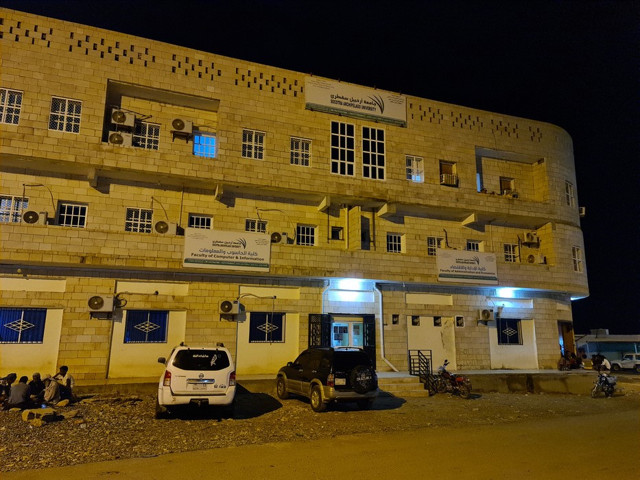 Hotel Socotra