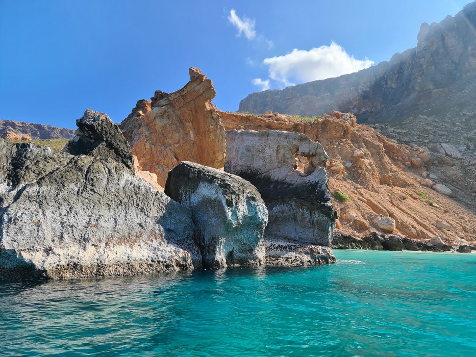 Coasta Socotra