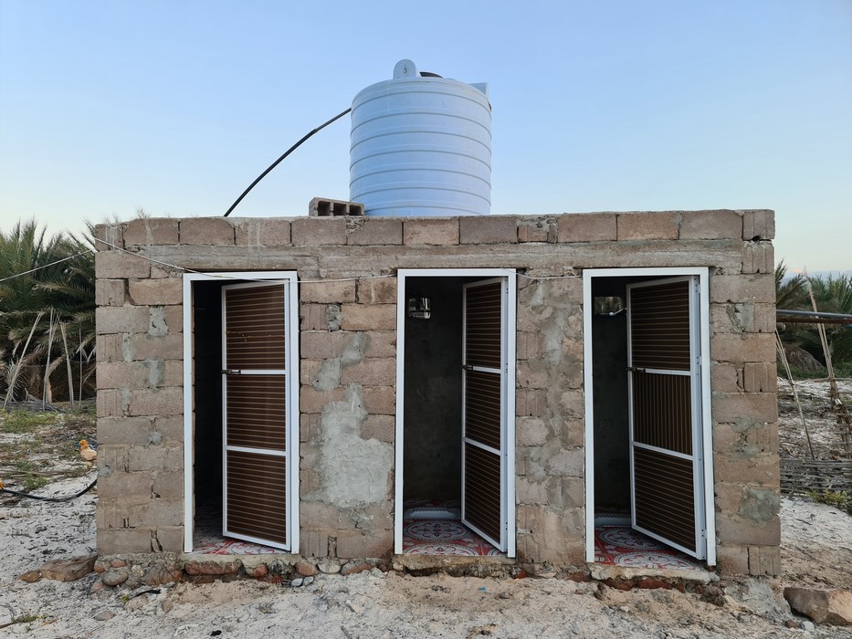 Toilets Socotra