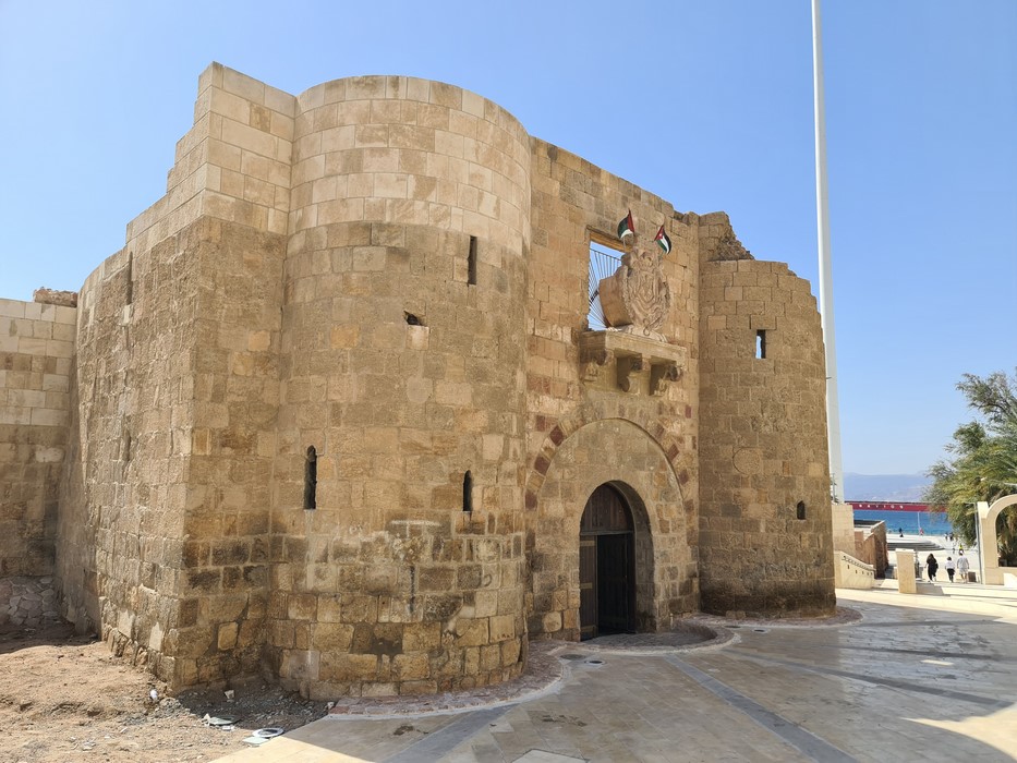Aqaba Castle