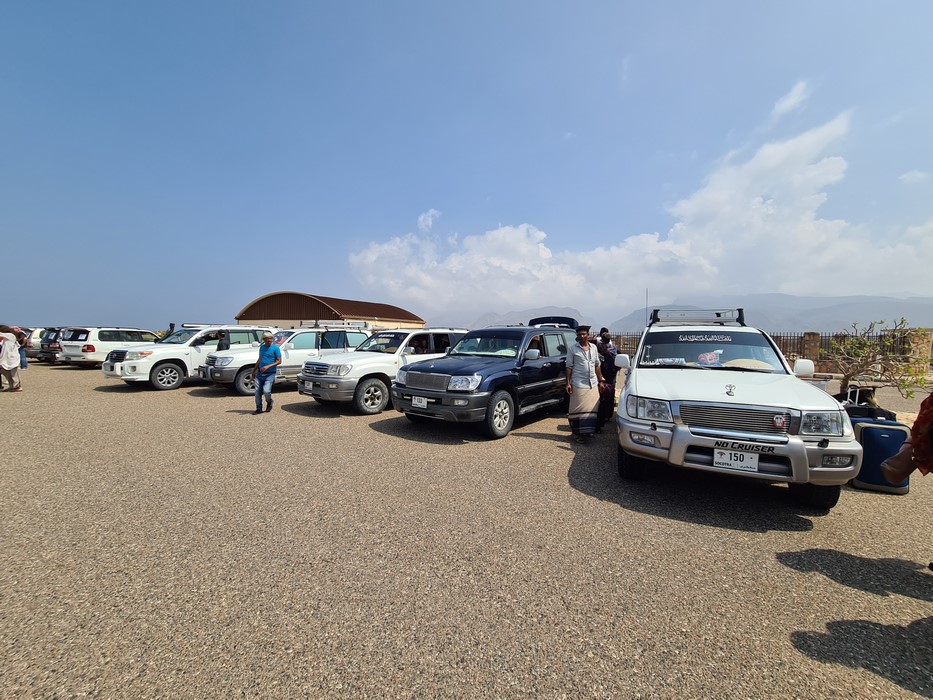 Masini Socotra